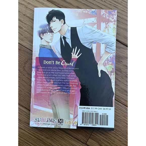 dont be cruel manga vol 8 New Never Read - Picture 2 of 2